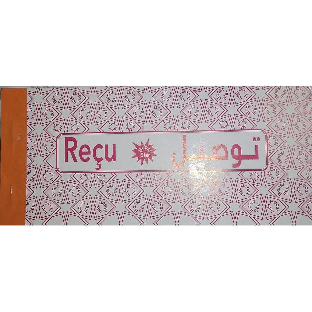 Carnet - Reçu 80 feuilles (arabe & français)