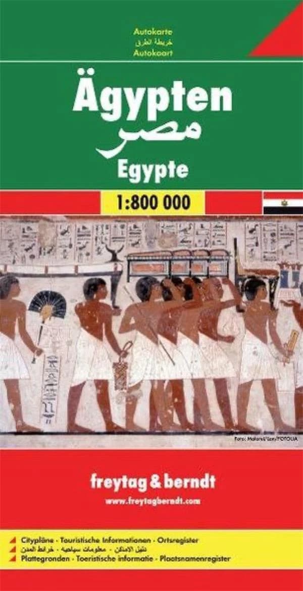 Ägypten : Autokarte