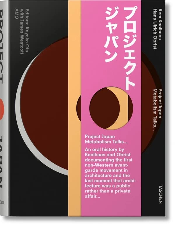 Project Japan : Metabolism talks