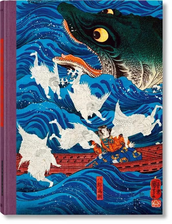 Japanese woodblock prints