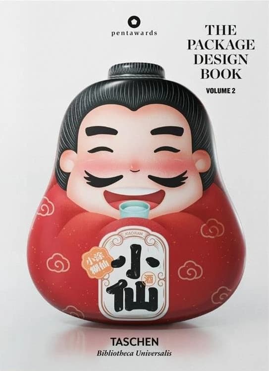 The package design book. Volume 2