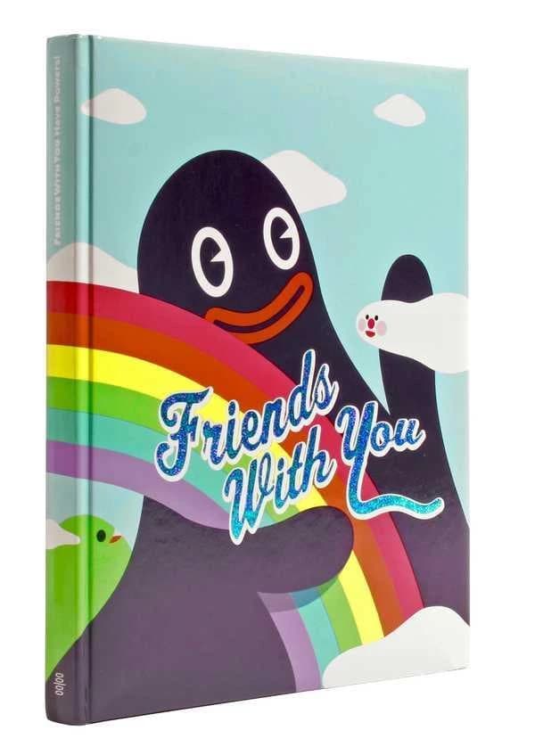 Friends with You : [have powers !]