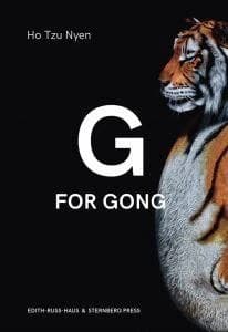 G for Gong