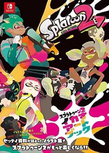 Splatoon 2 ikasu artbook (artbook vo japonais)
