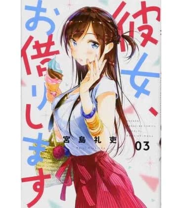 Rent a girlfriend 3 (vo japonais)