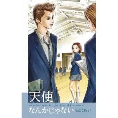 生徒会始動
