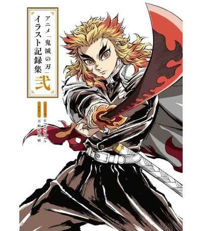 Demon slayer anime