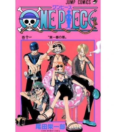 One Piece Vol 11