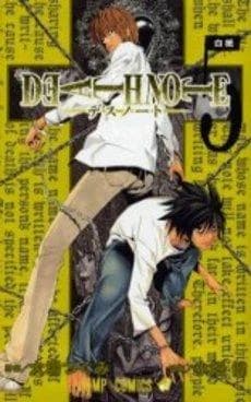 Death note : En blanco