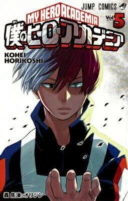 My hero academia