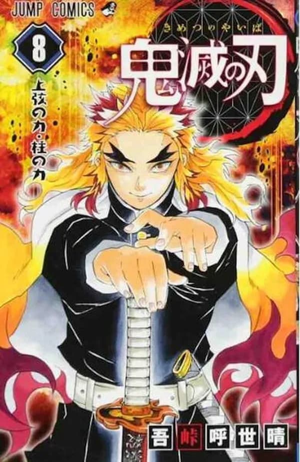 Demon slayer 8 (vo japonais)