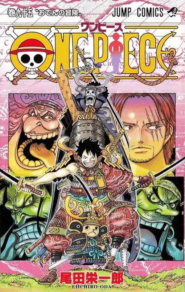 One piece