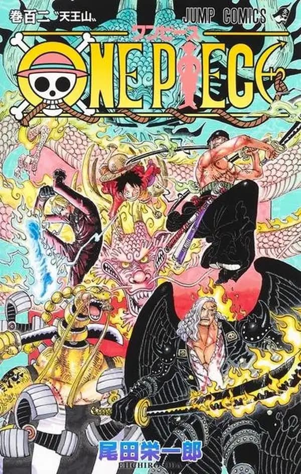 One piece