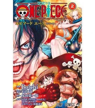ONE PIECE episode A 2