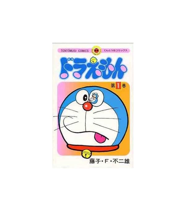 Doraemon (Tentomusi comics)