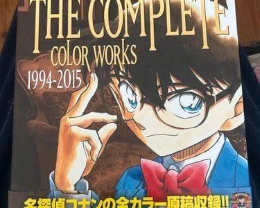 Detective conan