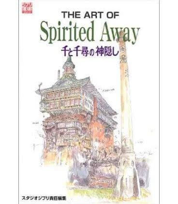 The art of spirited a way