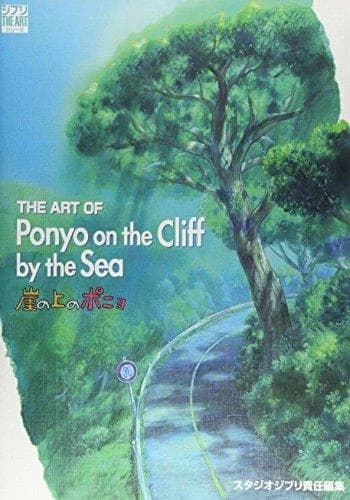 The art of : ponyo sur la falaise (artbook vo japonais)