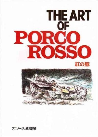 The art of : porco rosso (artbook vo japonais)