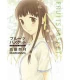Fruits basket 1st season takaya natsuki illustrations (artbook vo japonais)