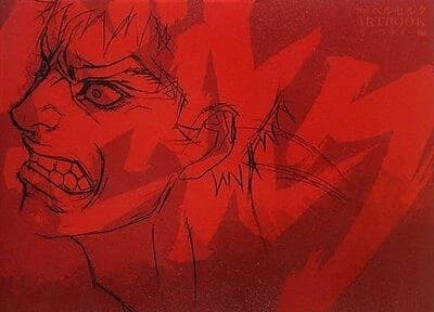 映画ベルセルクARTBOOK キャラクター編