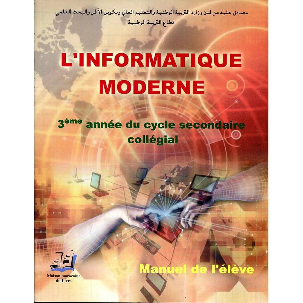 L'INFORMATIQUE MODERNE 3AC