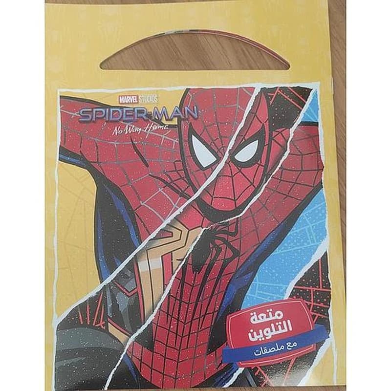 Spider-Man : mout'at al Talwine : akwa al abtal