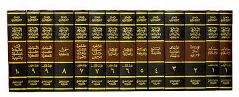 الوسيط في شرح القانون المدني الجديد 1