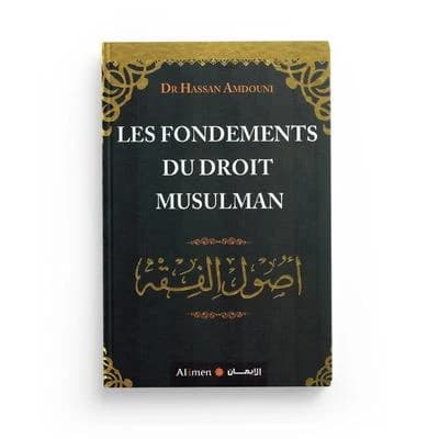 Les fondements du droit musulman