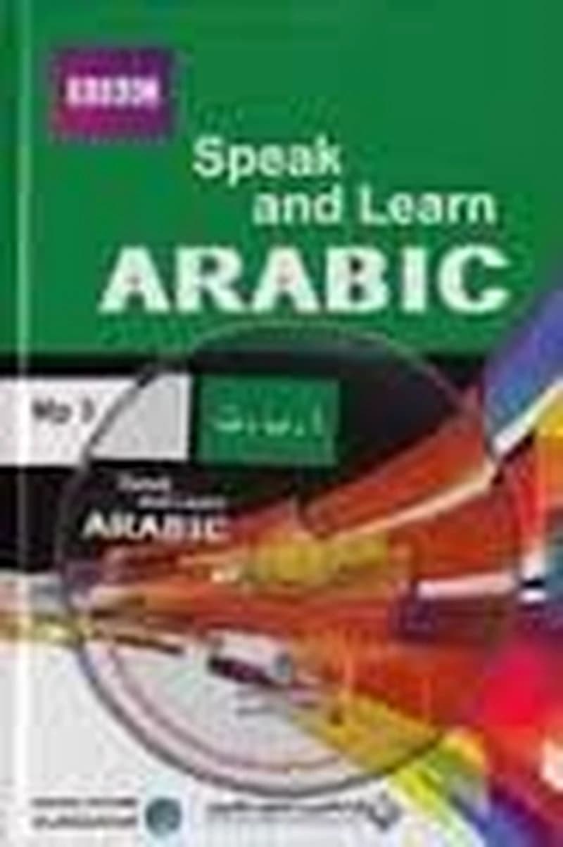Speak and Learn Arabic + CD Mp3