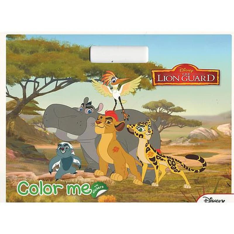 Color me the lion guard