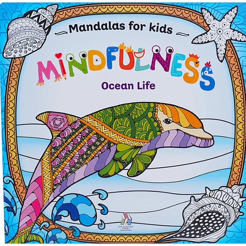 Mandalas for kids - ocean life
