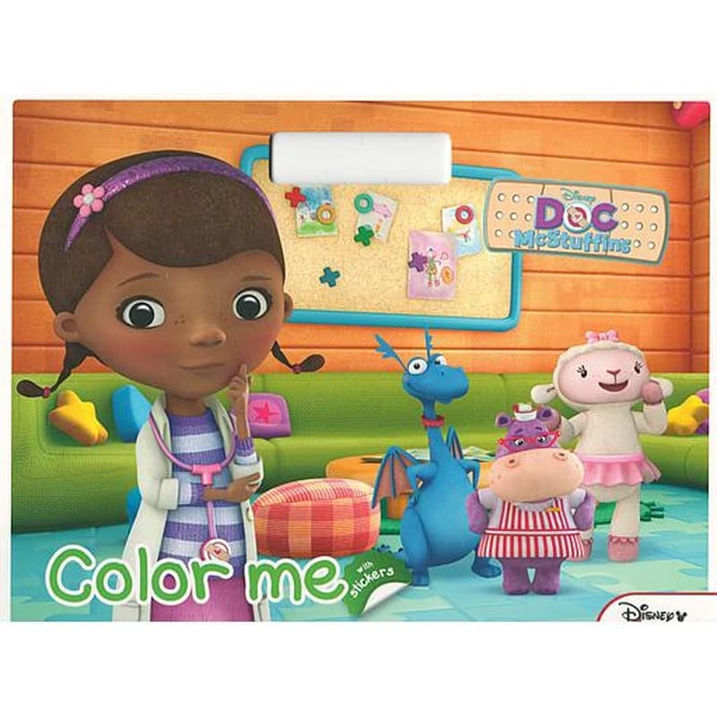 Disney Doc Mcstuffins Color me with stickers