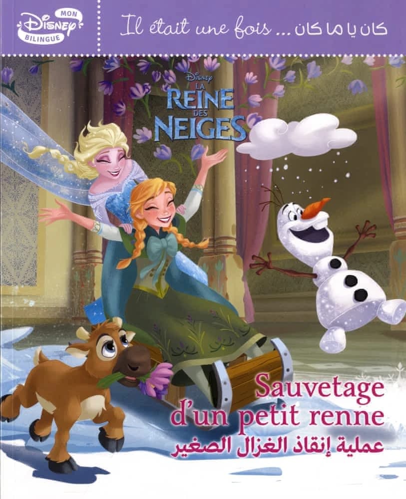 LA REINE DES NEIGES : SAUVETAGE D'UN PETIT RENNE