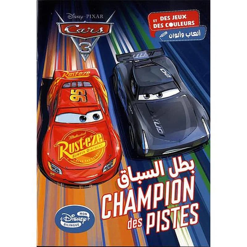 Cars 3 : champion des pistes