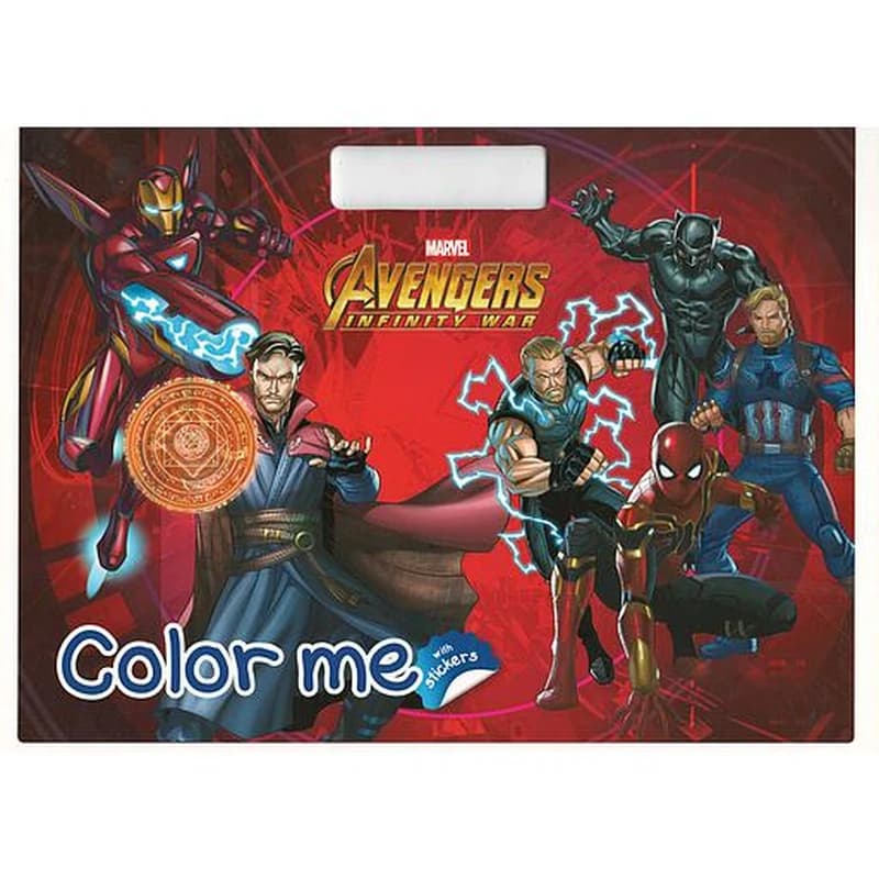 Disney Marvel Avengers  Color me with stickers