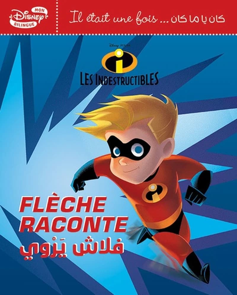 Flèche raconte