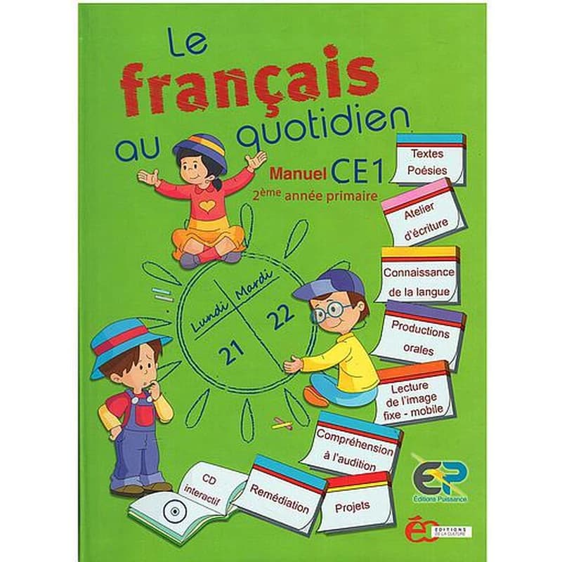 LE FRANCAIS AU QUOTIDIEN CE1 - MANUEL