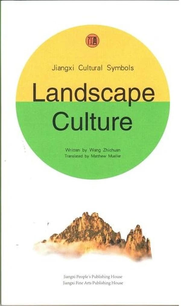 Chinese landscape culture