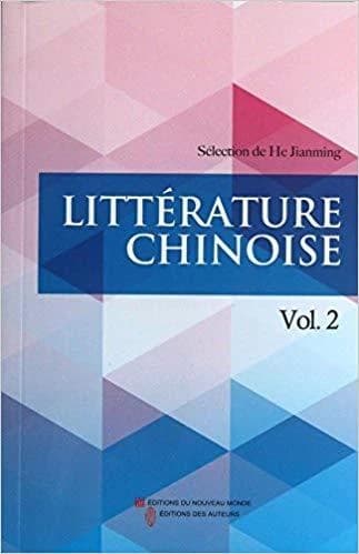 Chinese literature(vol.2) (en francais)