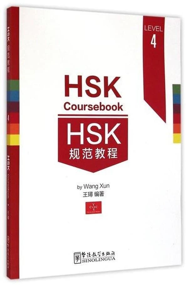 HSK Coursebook Level 4