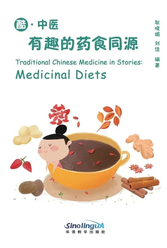 Traditional chinese medicine in stories : medical diets