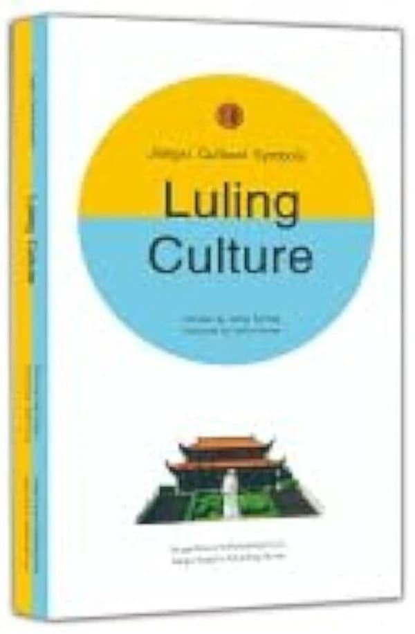 Luling culture in jiangxi of china
