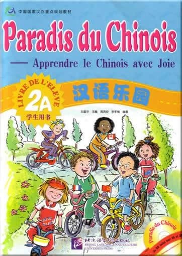 Paradis du chinois+cd-2a eleve