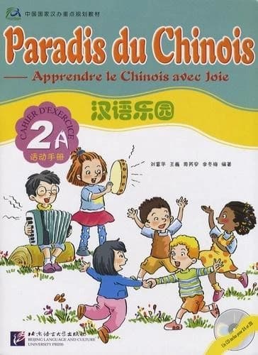 Paradis du chinois 2a