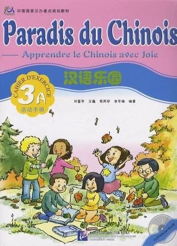 Paradis du chinois+cd