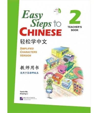 Easy steps to chinesen 2, teacher's book