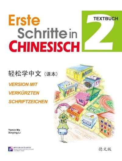 (langue chinoise pas a pas 2 manuel+cd (allemand -chinois)
