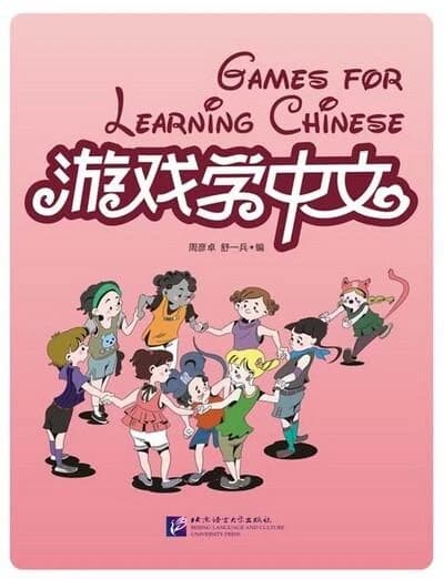 Games for learning chinese