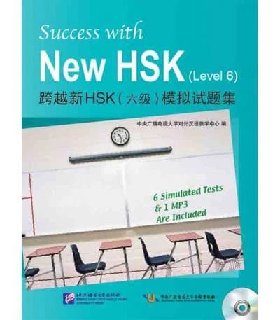 Success with New HSK